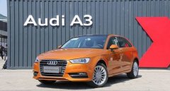 奧迪a3新車報(bào)價(jià)2022款官方指導(dǎo)價(jià)，20.31-24.97萬元就能開回家