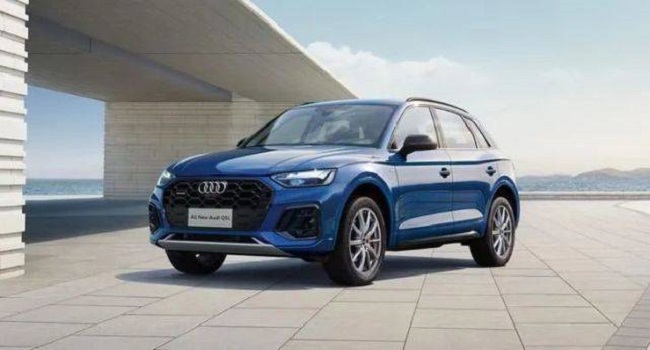 奧迪Q5報(bào)價(jià)及圖片2022款價(jià)格，39.68-48.70萬元各方面都完美搭配