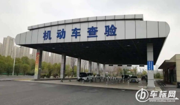 驗(yàn)車需要多少錢 是300元到500元之間（私家車和營(yíng)運(yùn)車費(fèi)用不同）