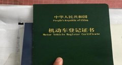 提完車沒給我購車合同，購車合同是購車的重要憑證