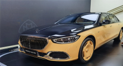 邁巴赫vs680報價，邁巴赫S680 Virgil Abloh限量版售價高達524.1萬元