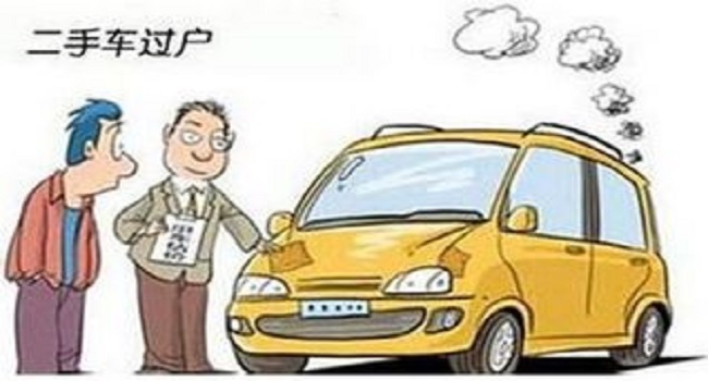 營轉(zhuǎn)非二手車能買嗎，根據(jù)車況和需求來購買