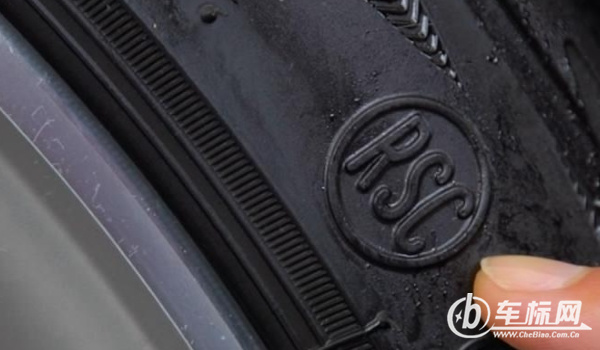 防爆輪胎可不可以補 可以補胎（可以作為應(yīng)急使用）