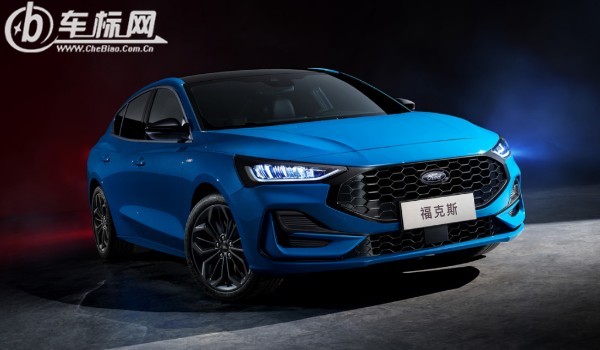 ?？怂蛊噧r格和圖片 新車售價11萬(二手價2萬)