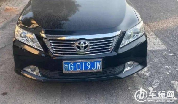 浙g是哪個(gè)城市的車牌號(hào) 浙江省金華市（表明車輛注冊(cè)登記地）