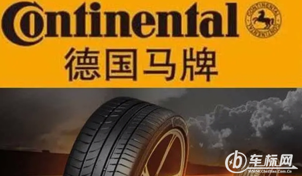 馬牌輪胎怎么樣 安全性高、噪音低、安全可靠（高檔輪胎品牌）
