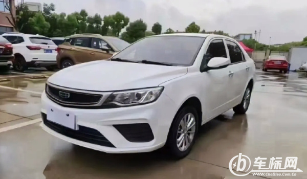 吉利遠景怎么樣 油耗低、動力好、后備箱空間大（1.5L自然吸氣發(fā)動機）