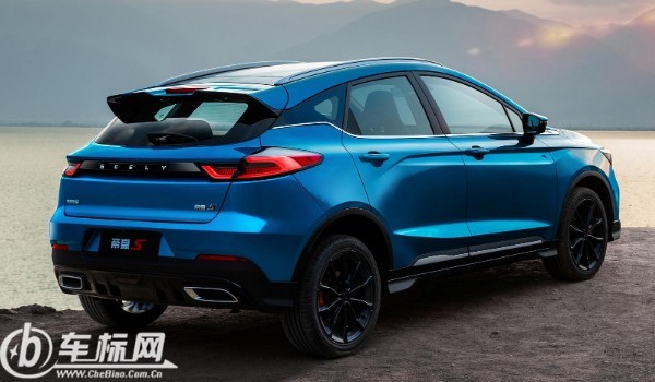 吉利帝豪s自動擋多少錢 2022款新車售價(jià)8萬(分期首付2萬)