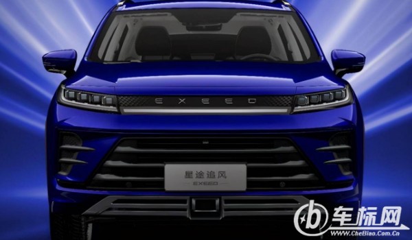 星途追風(fēng)2023款報價圖片 新車13萬一輛(分期首付4萬)