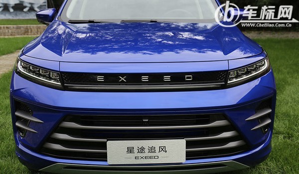 星途追風保值率怎么樣 第七年37%(品牌影響保值率)