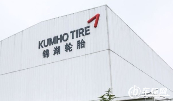 錦湖輪胎質(zhì)量怎么樣 品質(zhì)好、堅(jiān)固耐用、價格經(jīng)濟(jì)實(shí)惠（銷量很好）