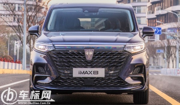 榮威imax8的動力怎么樣 馬力可達234匹(動力十分強勁)