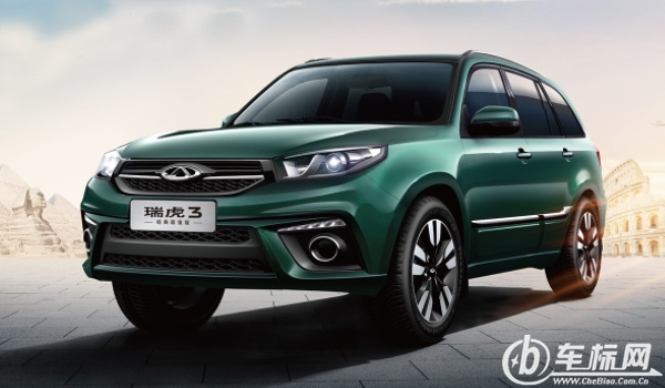 瑞虎3怎么樣 操控性好、油耗較低、外觀帥氣（百公里油耗7.5L）