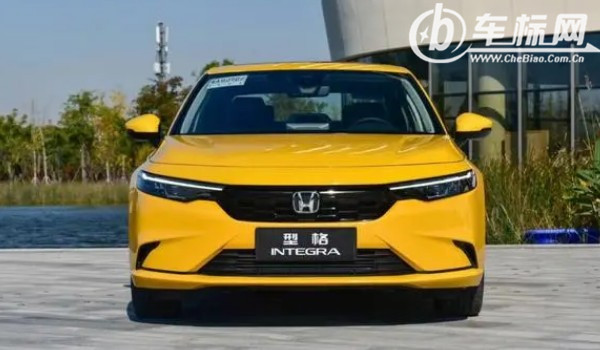 本田型格什么變速箱配置 CVT無級(jí)變速(平順性高)