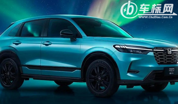 本田hrv這款車怎么樣 油耗實(shí)測(cè)7L(馬力可達(dá)182匹)