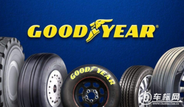 固特異輪胎怎么樣 耐磨、穩(wěn)定、靜音、使用壽命長(zhǎng)（價(jià)格適中）