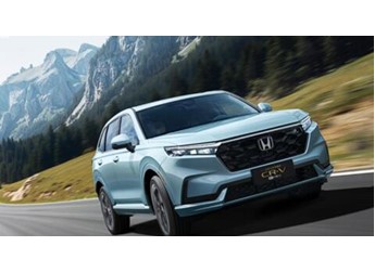 本田2026年新車規(guī)劃曝光：4款全球新車亮相 純電“0系列”量產(chǎn)在即 封面圖