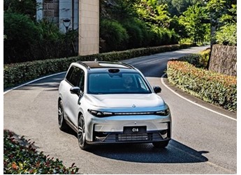 零跑C16將6月28日上市 增程版綜合續(xù)航1095km 封面圖