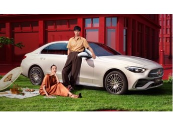 2022款奔馳C級(jí)上市 整體外觀變動(dòng)不大 起售價(jià)33.15萬(wàn)