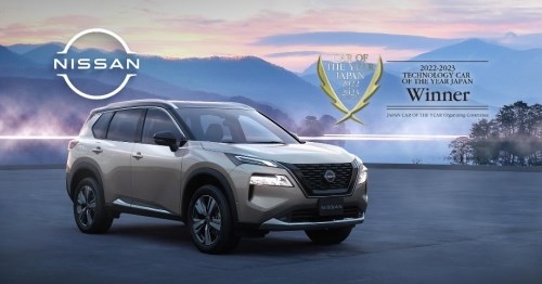 奇駿有點強！日產(chǎn)汽車獲2022-2023日本年度風(fēng)云車獎項