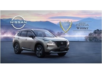 奇駿有點強(qiáng)！日產(chǎn)汽車獲2022-2023日本年度風(fēng)云車獎項