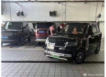 車頭字母“GAME OVER” 李鬼老頭樂(lè)開進(jìn)路虎4S店：售后都整沉默了 封面圖