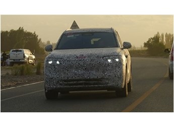 問界M7 新聞封面圖