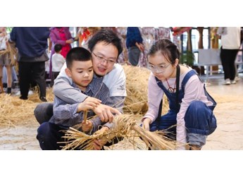 探索自然之美，點(diǎn)亮秋收喜悅，奇瑞帶車友拓展生活半徑 封面圖