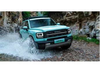 進(jìn)階全球化 長(zhǎng)城汽車(chē)8月海外銷(xiāo)售4.52萬(wàn)輛 同比增長(zhǎng)11.65% 創(chuàng)歷史新高 封面圖