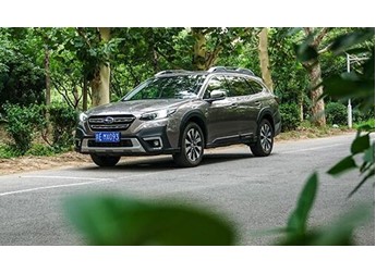 最具個性跨界SUV 斯巴魯傲虎2.5i旗艦版EyeSight 封面圖