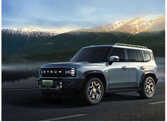 捷途山海T2將4月22日上市 預(yù)售價(jià)18.49-21.69萬(wàn)