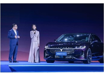 東風加速“上新” 嵐圖科技日登陸博鰲論壇