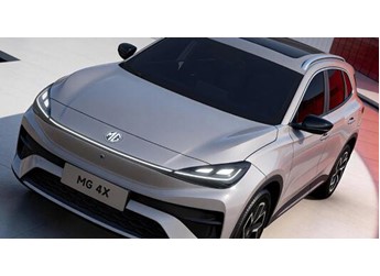 上汽名爵純電SUV官宣：入門即搭半固態(tài)電池 續(xù)航超500km 封面圖