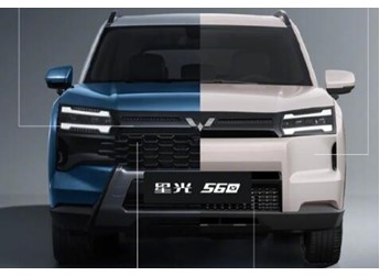 5.98萬元起！五菱首款硬派SUV星光560明年1月上市：三動力可選
