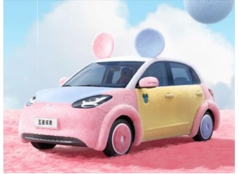 五菱繽果 新聞封面圖