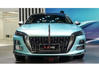 紅旗H6 新聞封面圖