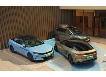 比亞迪漢L攜新車色與智能OTA登場，補(bǔ)貼后售價(jià)19.48萬～26.48萬元 封面圖