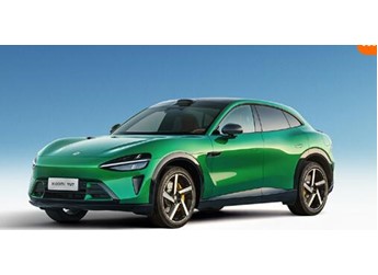 小米YU7推出7年低息購車政策：首付4.99萬起，最高省2.9萬元