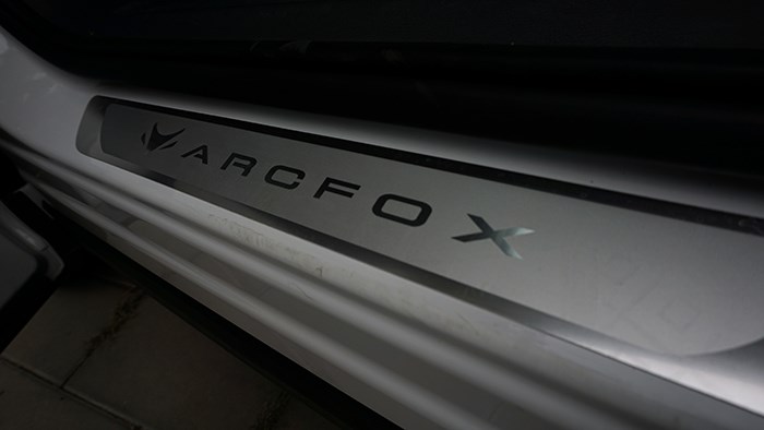 誠意之作 ARCFOX極狐 阿爾法T評(píng)測(cè) 