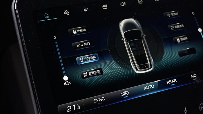 誠意之作 ARCFOX極狐 阿爾法T評(píng)測(cè) 