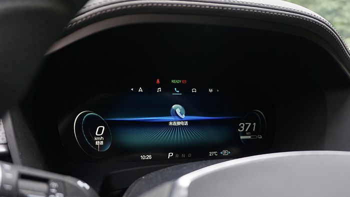 誠意之作 ARCFOX極狐 阿爾法T評(píng)測(cè) 