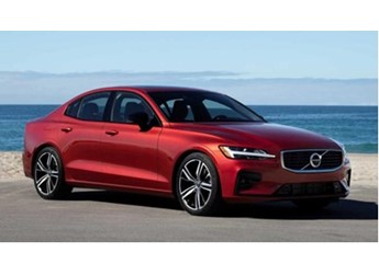 銷(xiāo)量表現(xiàn)不佳 沃爾沃S60將在美國(guó)停產(chǎn) 為新車(chē)EX90讓路