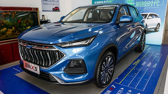 樹立10萬級SUV價(jià)值新標(biāo)桿 試駕長安歐尚X5
