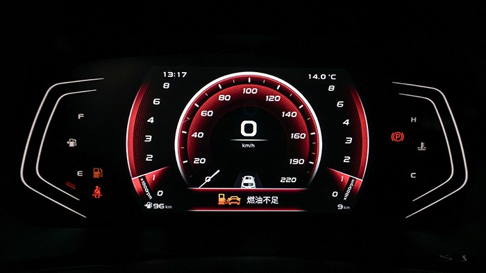 樹立10萬級SUV價(jià)值新標(biāo)桿 試駕長安歐尚X5