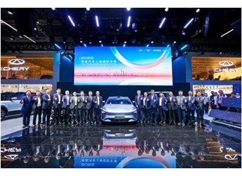 星紀元STERRA領(lǐng)銜，四款新車亮相，星途品牌上海車展開啟新征程 封面圖