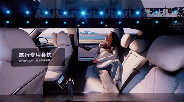 純電續(xù)航最長的混動SUV！嵐圖FREE 318上市：21.99萬起