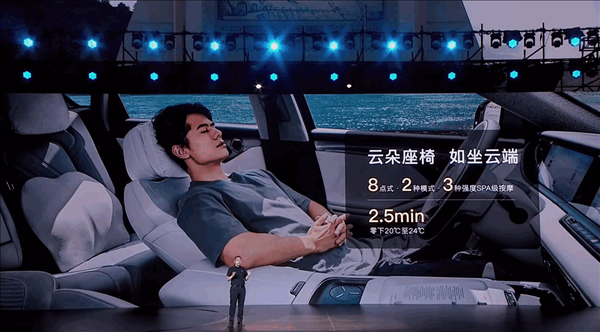 純電續(xù)航最長的混動SUV！嵐圖FREE 318上市：21.99萬起