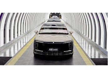 尊界S800萬(wàn)臺(tái)量產(chǎn)下線(xiàn)！以實(shí)力重構(gòu)超豪華轎車(chē)市場(chǎng)版圖 封面圖