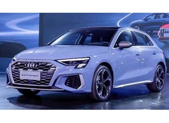 2023款?yuàn)W迪A3什么時(shí)候上市？2023款?yuàn)W迪A3最新消息