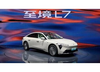 增程動(dòng)力、車長(zhǎng)超5米！別克全新豪華轎車至境L7上市：16.99萬(wàn)起